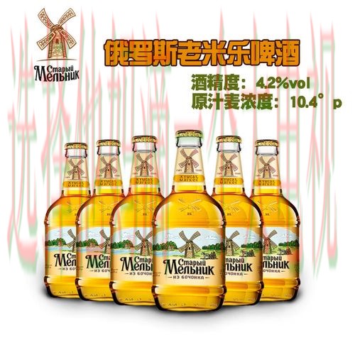 米乐娱乐官方链接入口详解