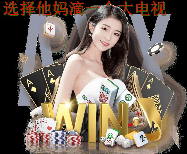 推荐IM电竞APP官网:畅享顶级电竞体验 推荐IM电竞APP官网:畅享顶级电竞体验