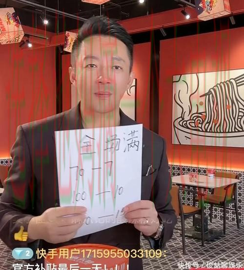 千亿APP官网下载入口