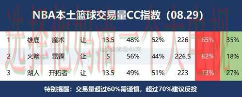 亿博娱乐综合版平台入口解析 亿博娱乐综合版平台入口解析