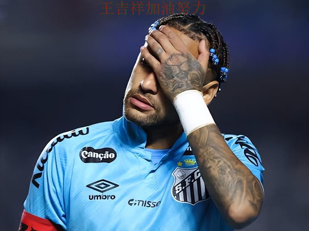 世乒赛伤病情况更新：内马尔表现抢眼 也让外界重新评估球队实力